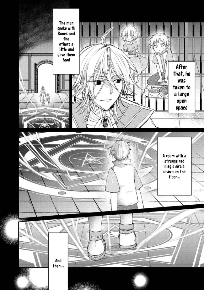From Fired Saint to Guildmaster: The Birth of the Strongest, Most Heartwarming Guild Chapter 8 - . Page 2